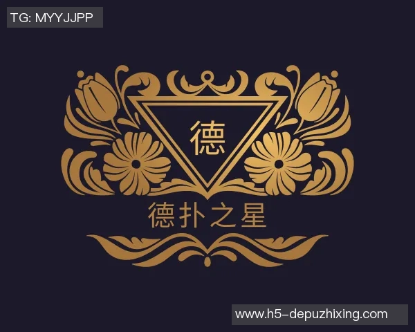 2026电竞新闻独家解析IG与其他社交平台的技术优势与不足对比分析